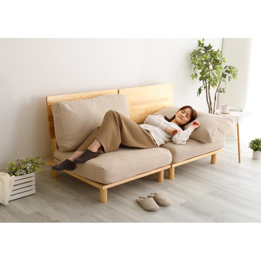 ソファ 2人掛け ローソファ フロアソファ 分割できる 麻100％ しっとり