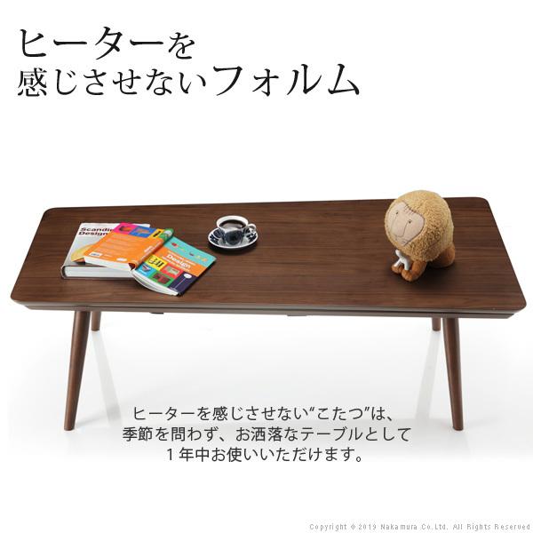 こたつ テーブル 折れ脚 センターテーブル オーバル スクエア こたつ