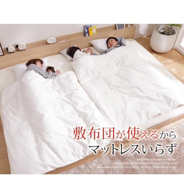 2台セット 連結できる シングル ベッド シングルサイズ ローベッド フロアベッド 抗菌防臭加工 防ダニ加工 布団セット 親子ベッド カップルベッド 夫婦 I ワンダフルマートヤフー店 通販 Yahoo ショッピング