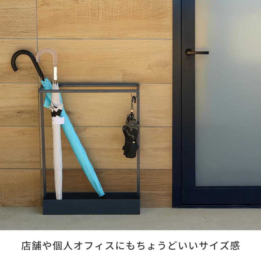 傘立て アンブレラスタンド レクタングル エントランス収納 玄関収納