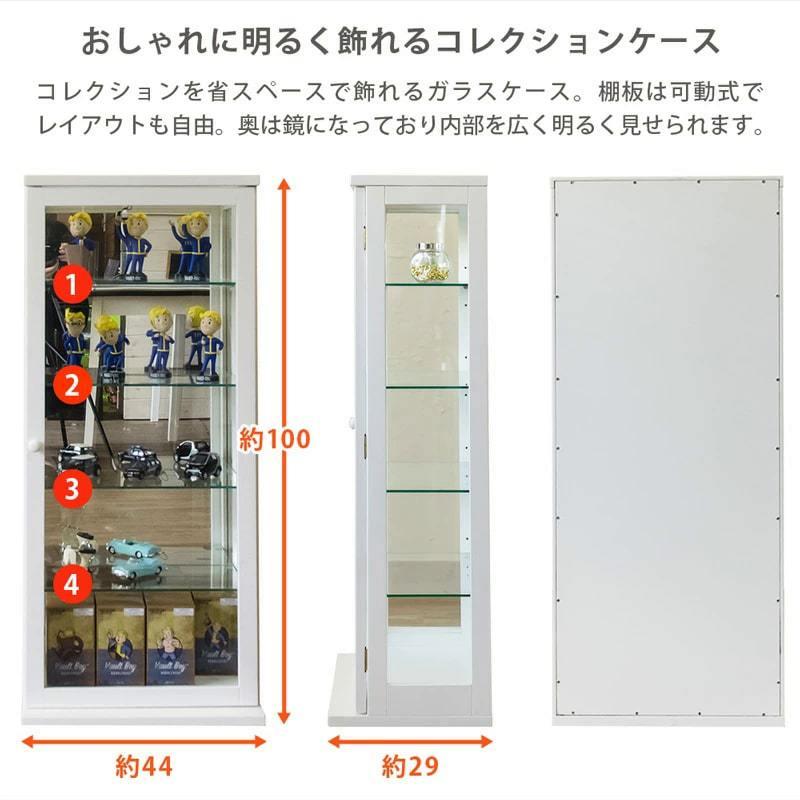 欲しいの コレクションラック 完成品 幅62 コレクションボード 可動式ガラス棚3枚 アートフレーム ディスプレイラック フィギュアケース おしゃれ 代引不可 Riosmauricio Com