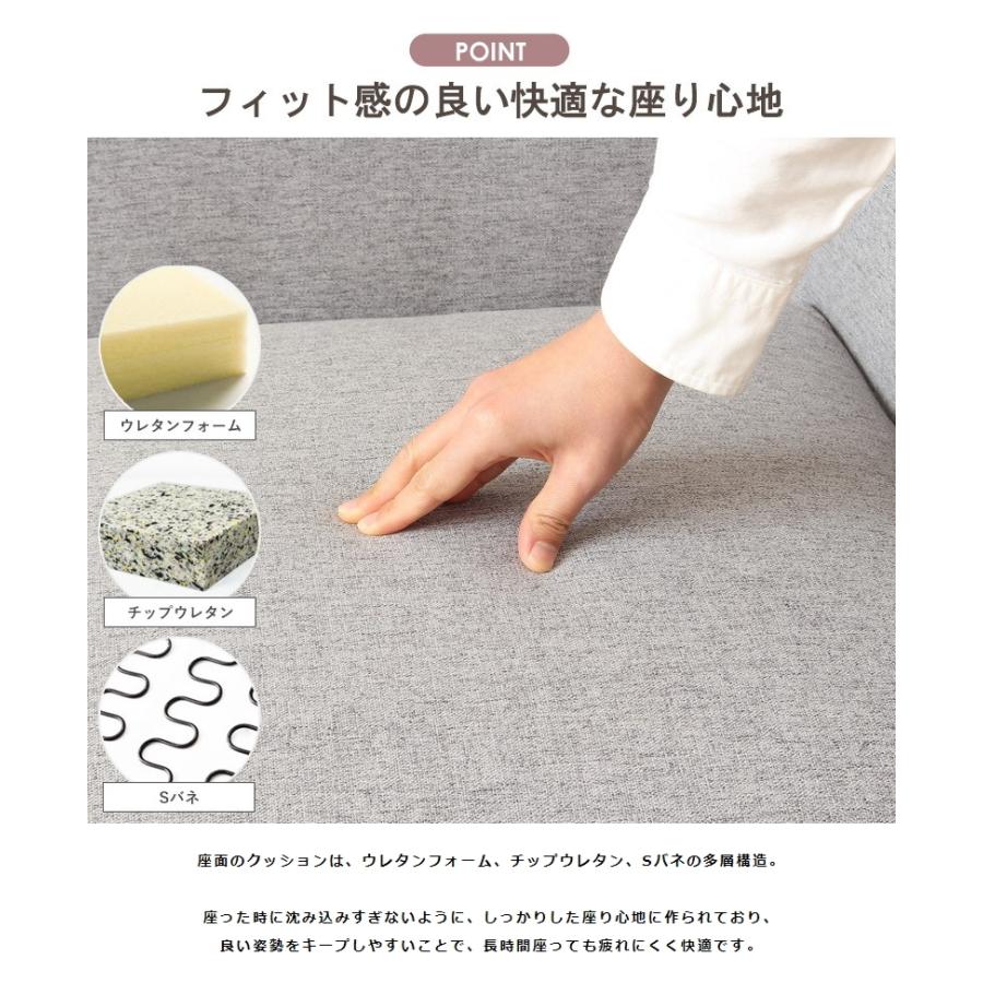 男女兼用 モダン 北欧 広めの座面 ソファー ロースタイルでも使用可能 天然木 ファブリック生地 幅150 2 5人掛け ソファ 二人掛け ワイド 2人掛けソファー 2人掛け ソファ Www Oroagri Eu