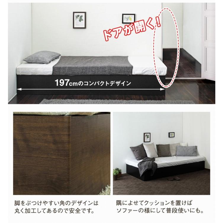 ベッド ショートシングル ブラック ベッド下収納 大容量 400L ベッド ショートシングル ブラック ベッド下収納 大容量 400L