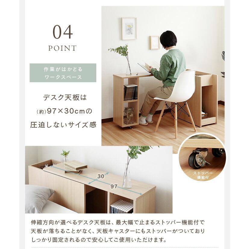 デスク　パソコンデスク　机 PC-A2797GAB デスクトップパソコン LAVIE A27(A2797/GAB) ファイン