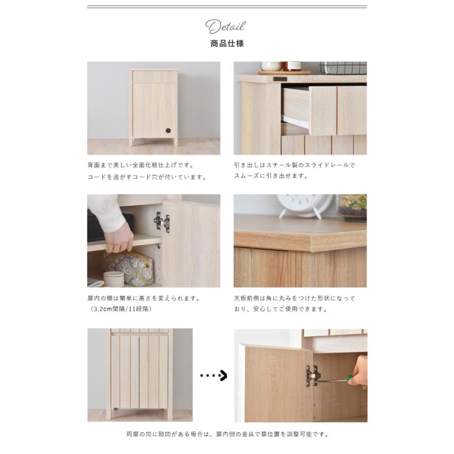 キャビネット チェスト 幅58 ナチュラル A4サイズ対応 スライドレール引出し 扉収納 可動棚 リビング収納 キッチン収納 収納ラック 配線コード穴 ルーター収納 :KL90-60T-NA:ワンダフルマートヤフー店 - 通販 - Yahoo!ショッピング キャビネット チェスト 幅58 ナチュラル A4サイズ対応 スライドレール引出し 扉収納 可動棚 リビング収納 キッチン収納 収納ラック 配線コード穴 ルーター収納 :KL90-60T-NA:ワンダフルマートヤフー店 - 通販 - Yahoo!ショッピング