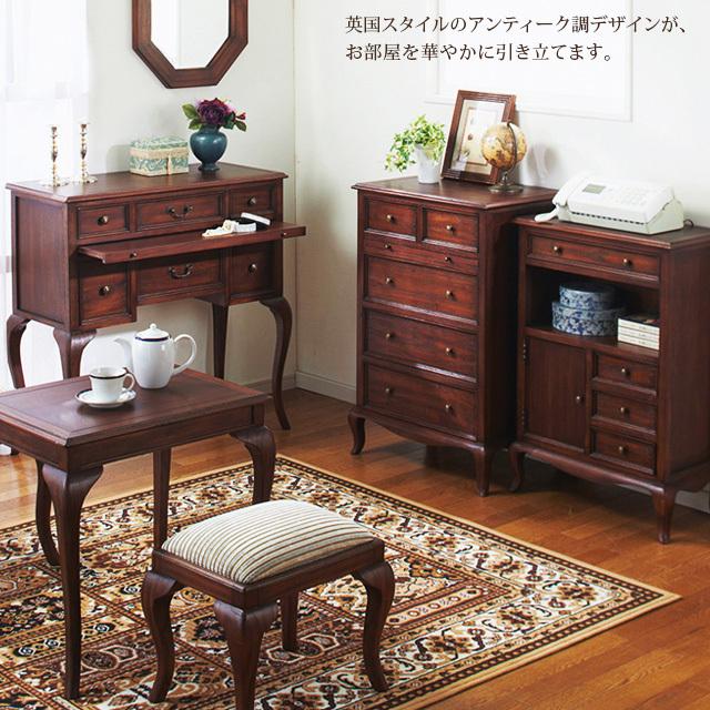 テーブル コンソールテーブル 幅91 高90 引出し6杯 コンソール 飾り棚