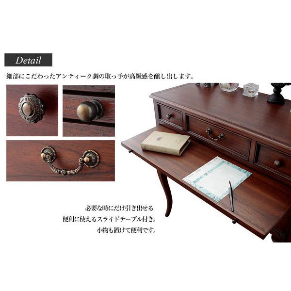 テーブル コンソールテーブル 幅91 高90 引出し6杯 コンソール 飾り棚