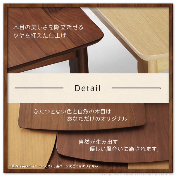 テーブル センターテーブル こたつテーブル 105x75cm コタツ こたつ パワフル 石英管ヒーター 中間スイッチ 天然木 ラバーウッド 北欧デザイン モダンの画像