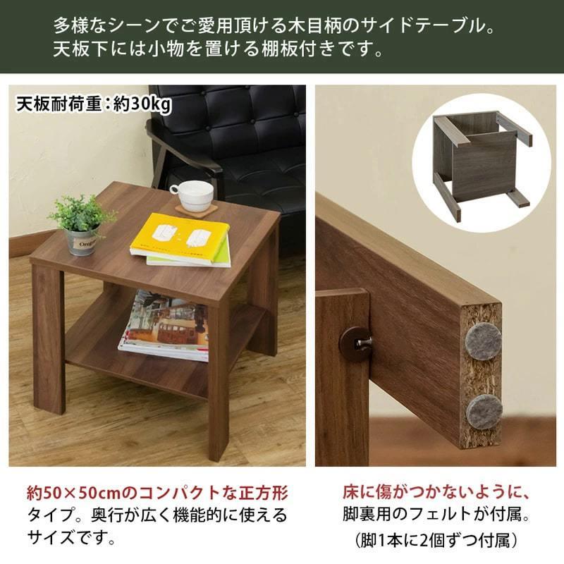 テーブル サイドテーブル センターテーブル ミニテーブル ソファ テーブル サイドテーブル センターテーブル ミニテーブル ソファ