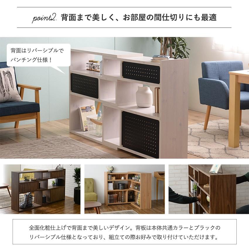 収納棚 収納ラック 棚 オープンラック オープンシェルフ ラック シェルフ オープンラック 伸縮 高さ88 コーナーラック ホワイト