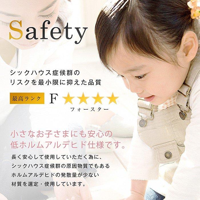 絵本ラック 日本製 絵本棚 キッズ本棚 やわらか 安心素材EVA使用 知育家具 おかたづけ教育 キッズ本棚 子供用家具 低ホルムアルデヒド 完成品 幅63 ブラウン キッズ本棚 完成品 絵本ラック 日本製 絵本棚 知育家具 子供用家具 低ホルムアルデヒド EVA