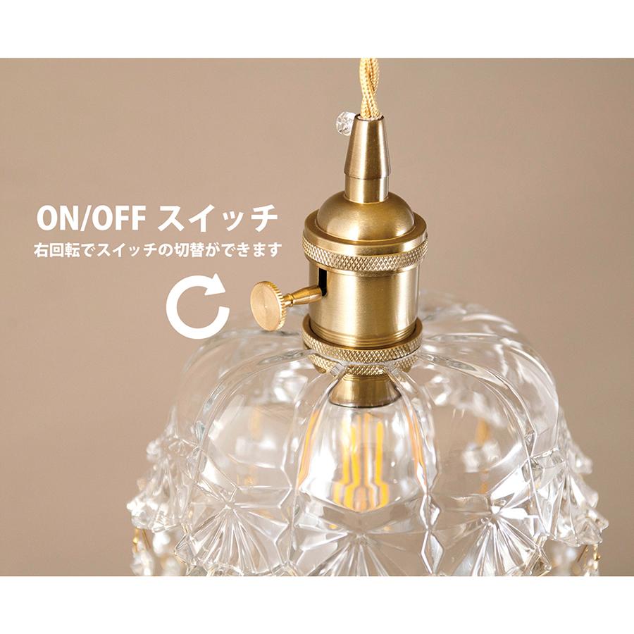 ランプ ペンダントランプ 天井照明 吊照明 クリスタルランプ LED電球