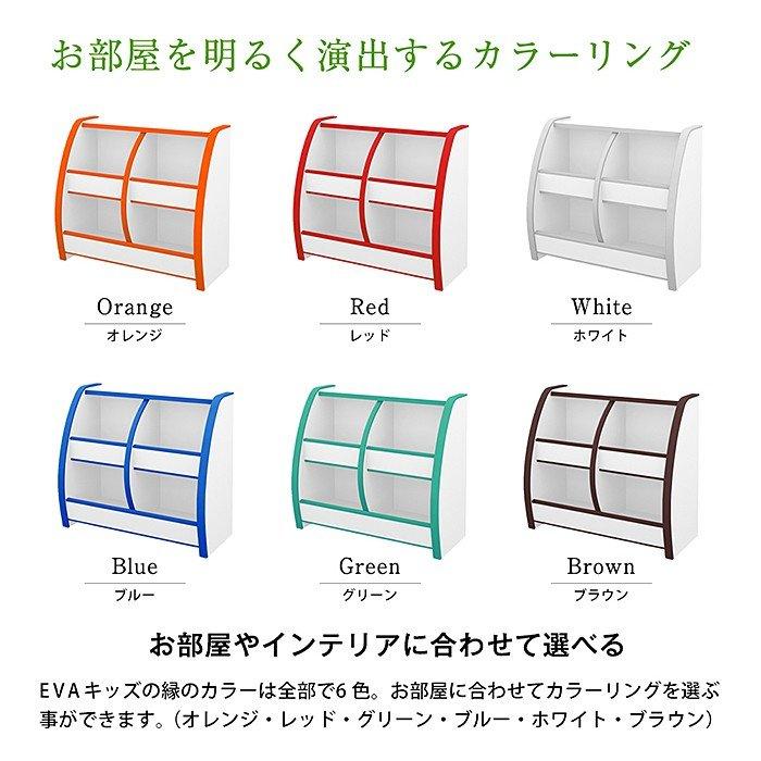 おもちゃ収納 日本製 おもちゃラック ソフト素材 EVA仕様 6ボックス おもちゃ箱 おもちゃ入れ 低ホルムアルデヒド お片付け 知育 しつけ 完成品 幅65 ブラウン_8