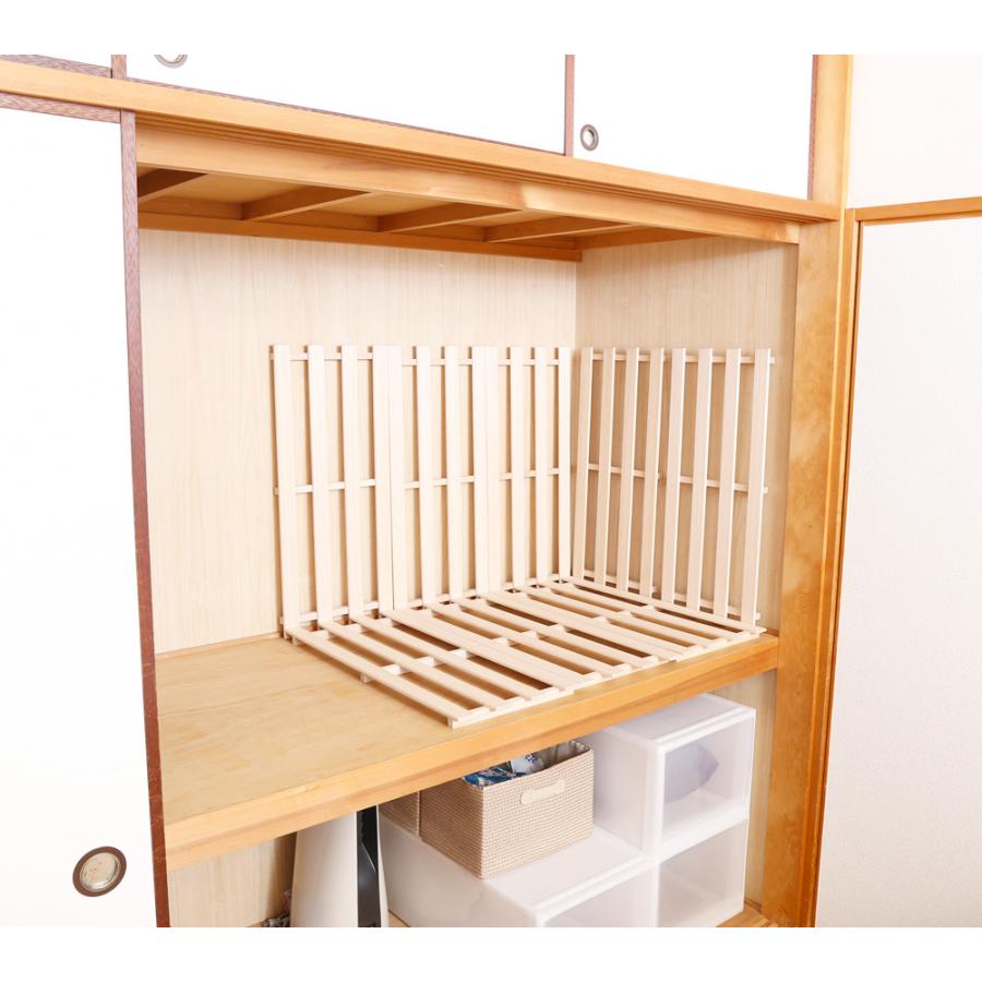 すのこ 押し入れスノコ 8枚セット 桐すのこ 幅33 天然木 通気性抜群