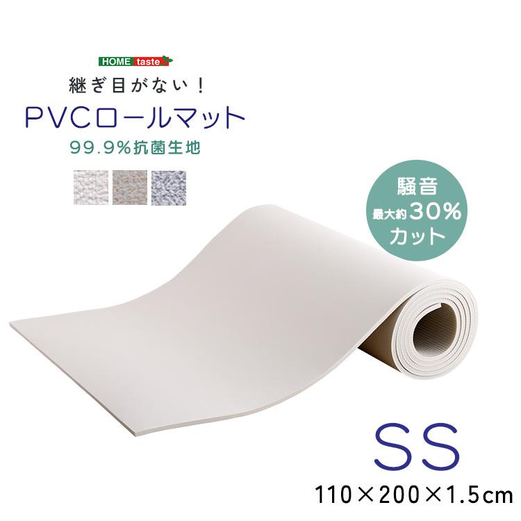 プレイマット 110×200cm ロール キッズプレイマット クッションマット