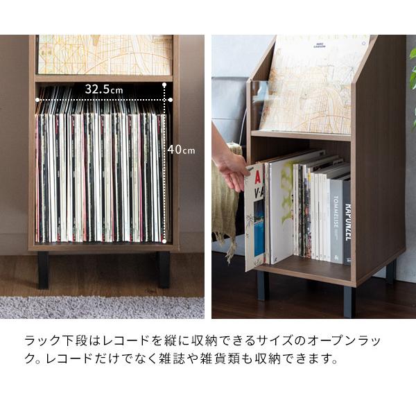 ラック レコードラック コレクションラック ディスプレイラック マガジンラック 絵本ラック 飾り棚 幅35 ジャケットデザイン全体が見える レコード収納_6