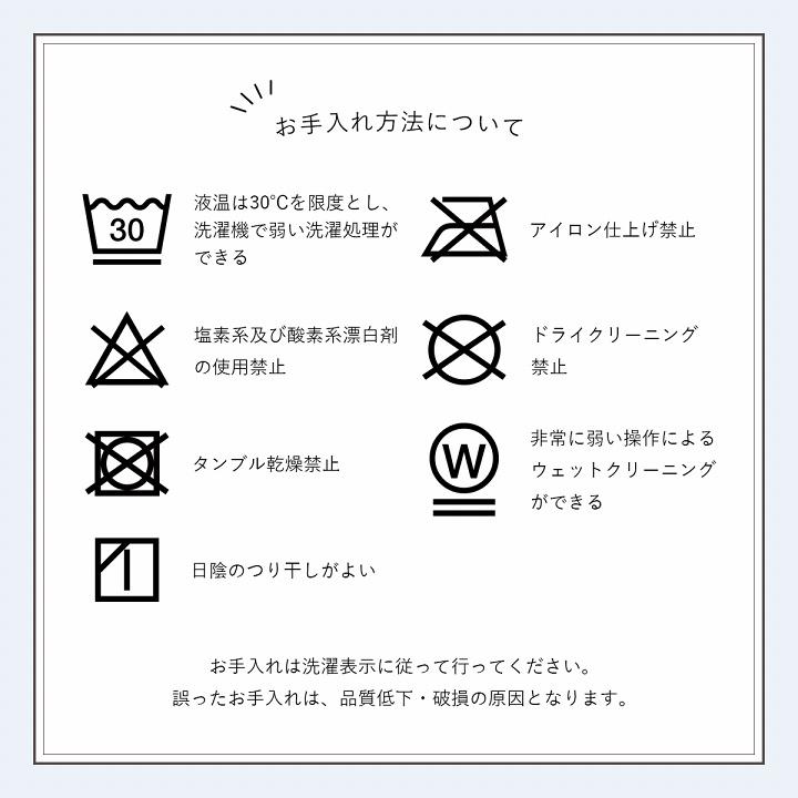 ボックスシーツ 敷き布団カバー ダブル 140×200×30cm 寝具 ベッド用 マットレスカバー 洗える あったか 大人かわいい 新生活_18