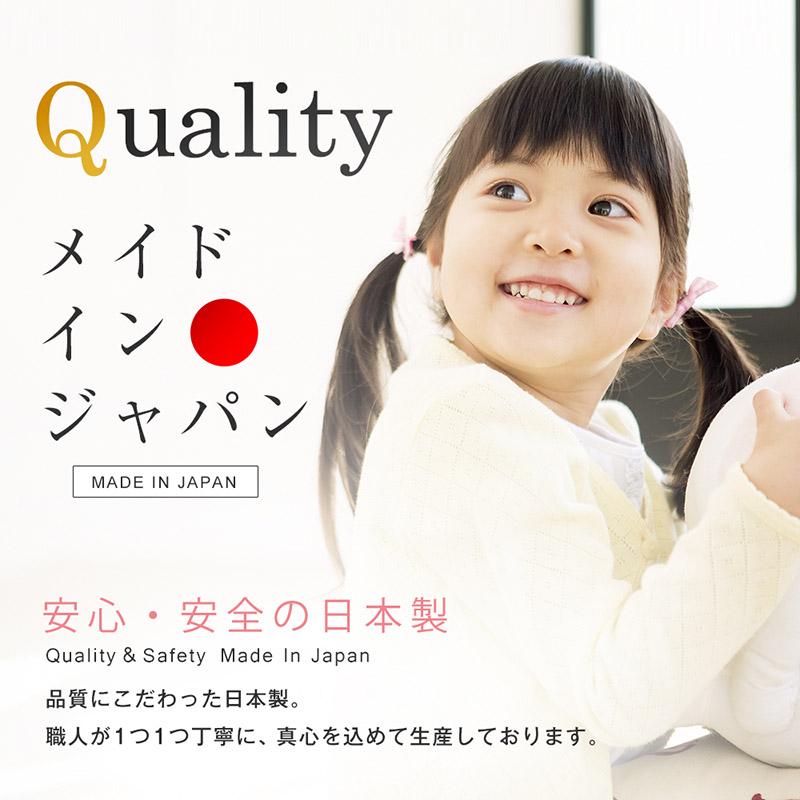 すき間ワゴン 日本製 4段引出し 幅25 コンセント付 すき間収納 隙間収納 キャスター付 キッチン収納 ランドリー収納 国産 ワゴン 高さ80cm 奥行44cm_7