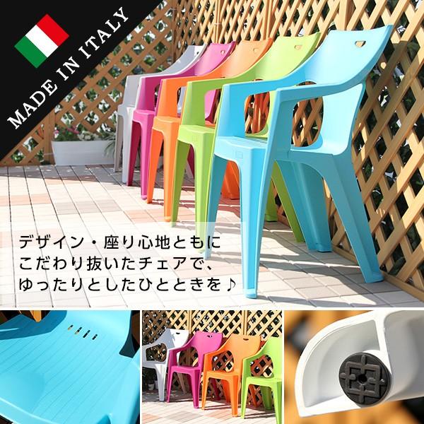 イタリア製チェア 4脚セット＋付け替え用カラー背もたれつき ☆お得な地域割引あり チェア ガーデンチェア 4脚セット イタリア製 アウトドアチェア 耐荷重