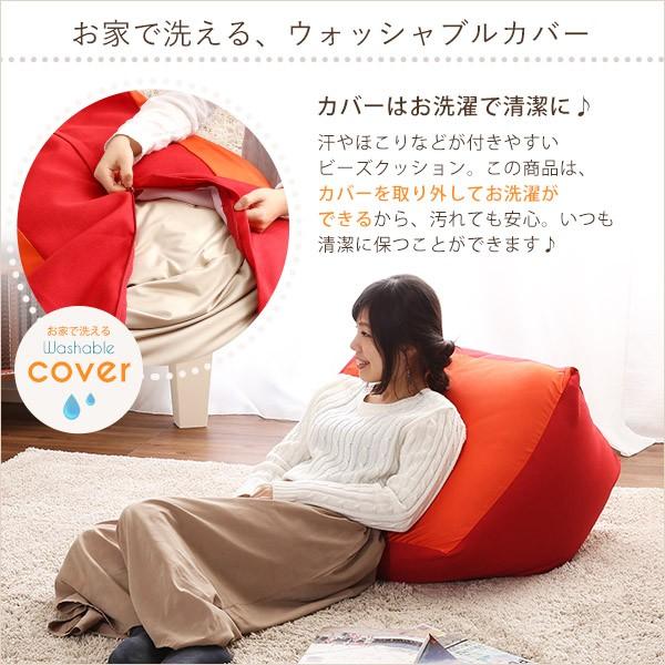 （Lサイズ）クッション 座布団 フロアクッション 座椅子 座イス ジャンボ キューブ型 ビーズクッション 日本製  フロアクッション カバーがお家で洗えますの画像