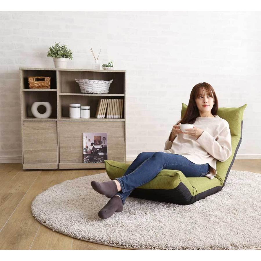 座椅子 日本製 42段階リクライニング ポケットコイル 座いす こたつ