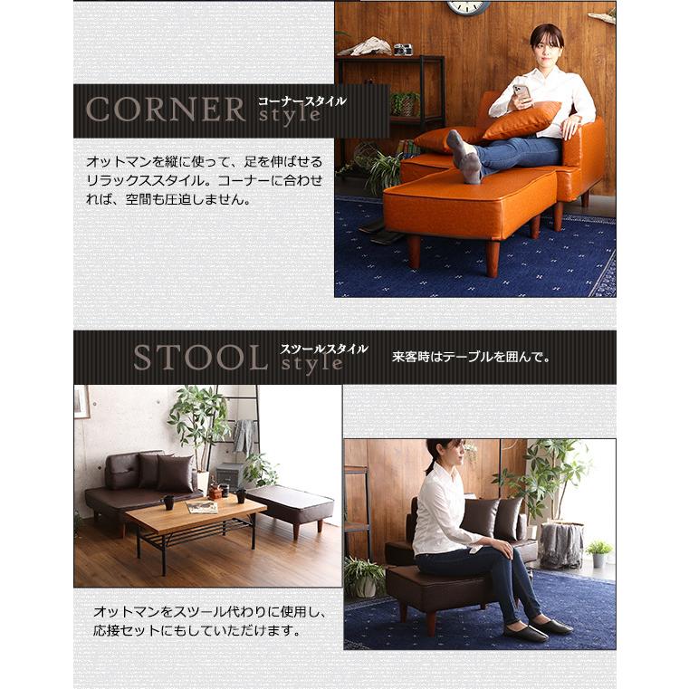 ソファ 2名掛け 日本製 PVCレザー ソファーベッド カウチソファ 片肘