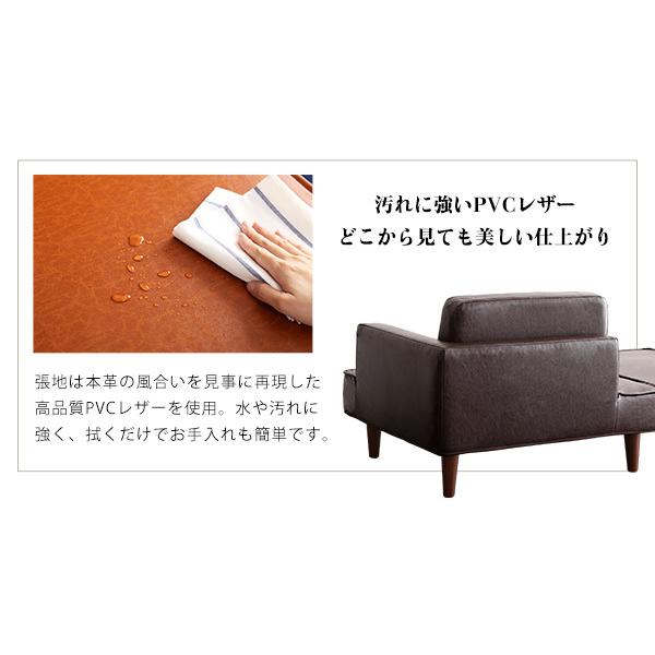 ソファ 2名掛け 日本製 PVCレザー ソファーベッド カウチソファ 片肘