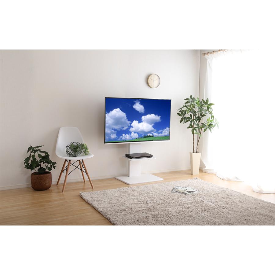 テレビ台 テレビスタンド 55型対応 スイングタイプ 専用棚セット 6段階