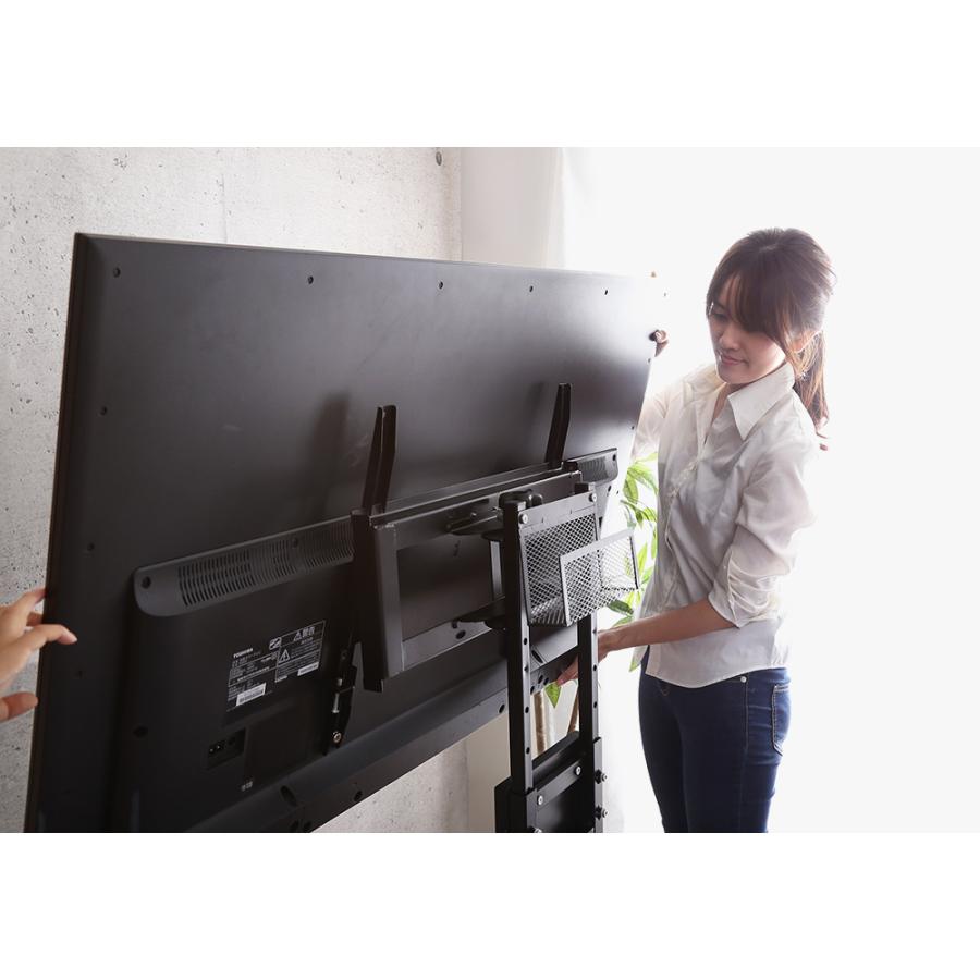 テレビ台 テレビスタンド 55型対応 スイングタイプ 専用棚セット 6段階