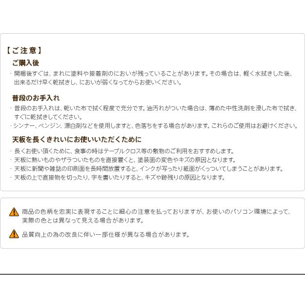 こたつ テーブル 100x50cm 古材風アイアン ハイタイプ ダイニングこたつ こたつテーブル センターテーブル ブルックリン風 テレワーク ステイホーム 継ぎ脚付の画像