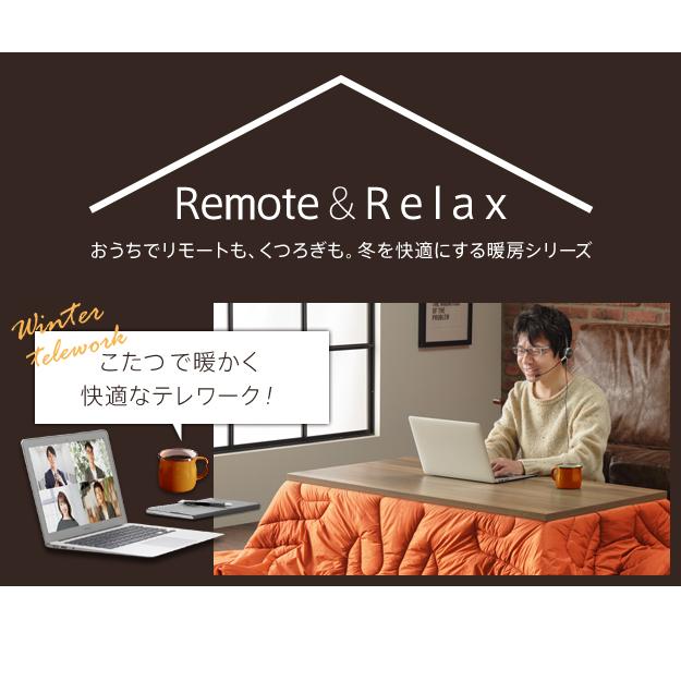 こたつ テーブル 100x50cm 古材風アイアン ハイタイプ ダイニングこたつ こたつテーブル センターテーブル ブルックリン風 テレワーク ステイホーム 継ぎ脚付の画像