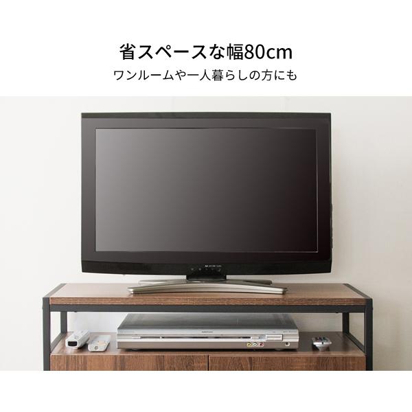 テレビ32型+DVDレコーダー+テレビ台 テレビ台 32型対応 テレビボード テレビラック tv台 tvボード ハイ