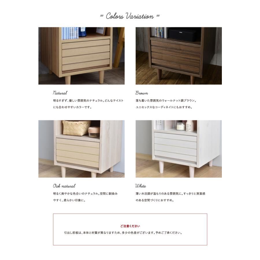 幅40 ナチュラル ラック シェルフ サイドチェスト リビング収納 小物収納 北欧 カントリー調 収納棚 本棚 書類収納 収納家具 在宅ワーク 寝室 音楽 Tw70 40ho Dna ワンダフルマートヤフー店 通販 Yahoo ショッピング