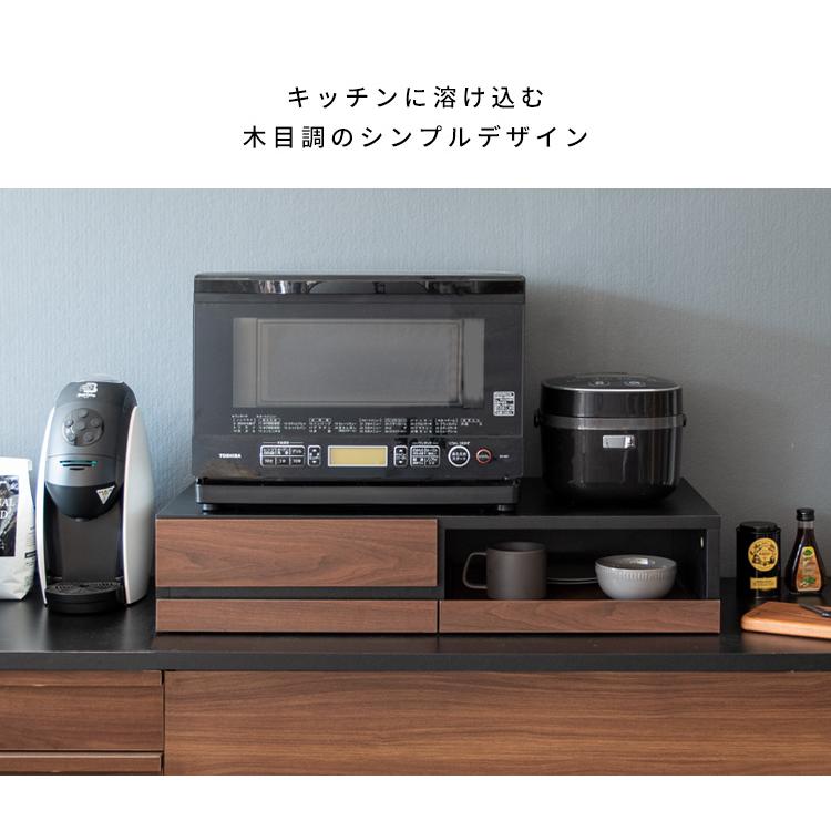〜お値下げ〜　9/10までの出品　レンジ台　スライドボード2段　幅80cm レンジ下トレー スライドトレー 引き出し収納付き 2枚引き出し
