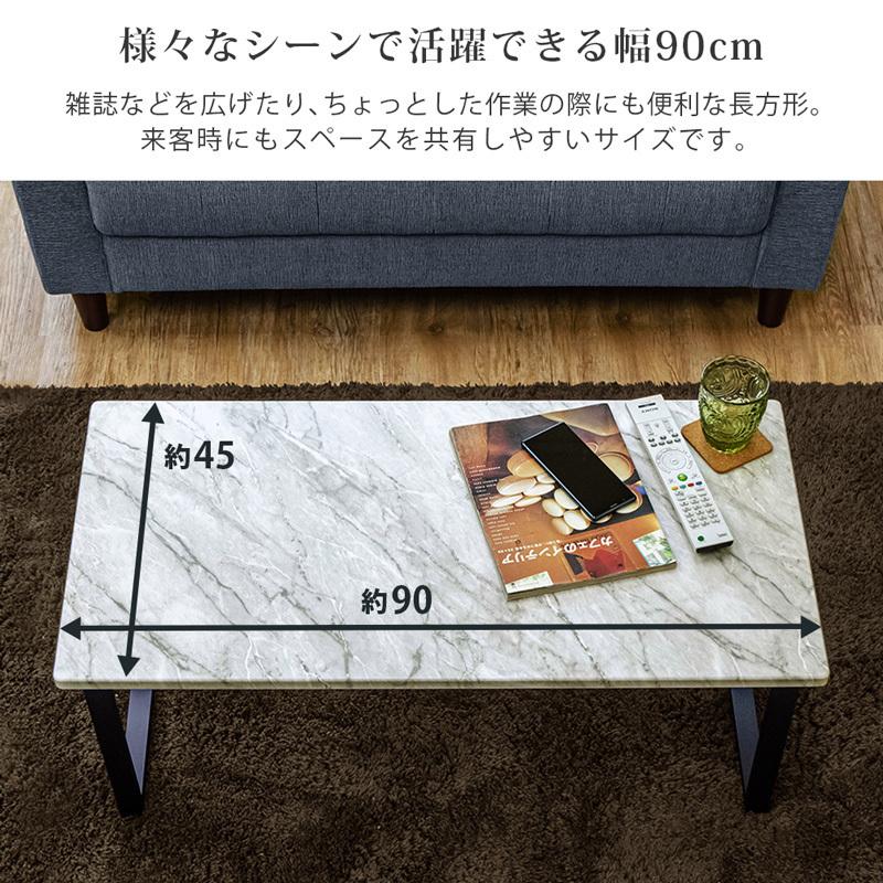 大理石　ローテーブル　behr 大理石 ローテーブル behr