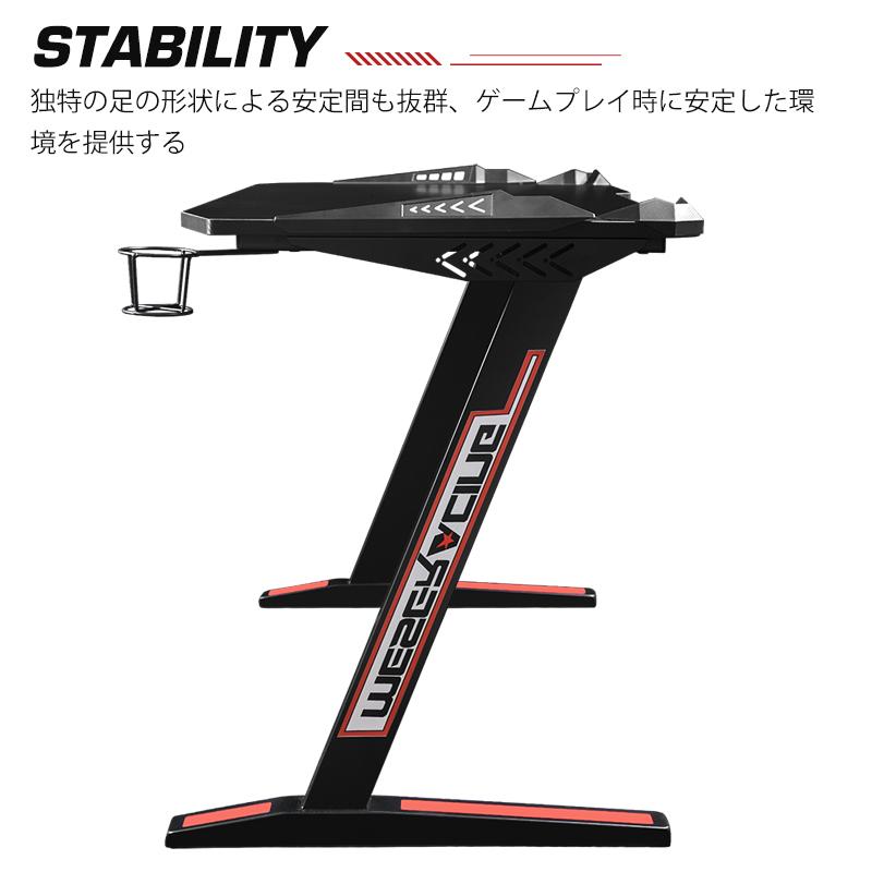 デスク ゲーミングデスク Z型 幅120高70 RGBライティング ヘッドホン