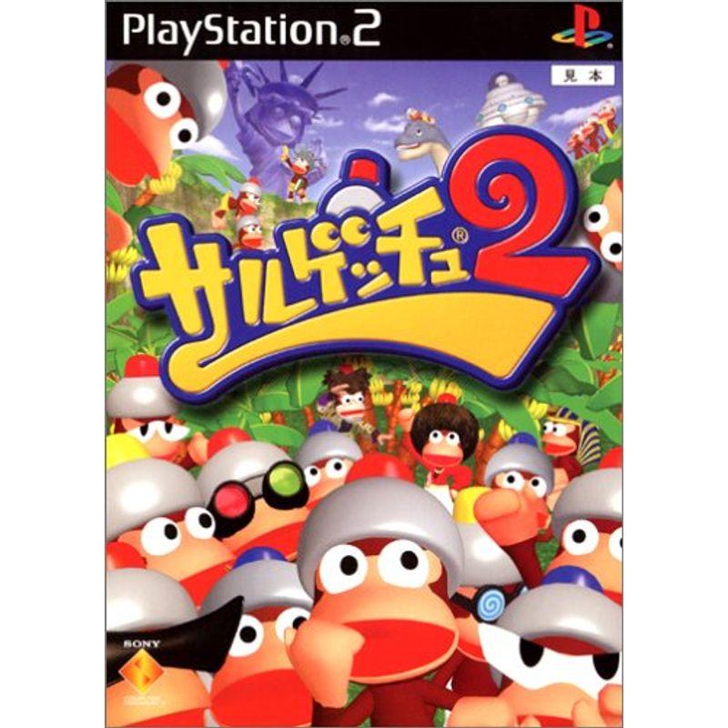 サルゲッチュ2 ワンダフルスペース本店 通販 Yahoo ショッピング