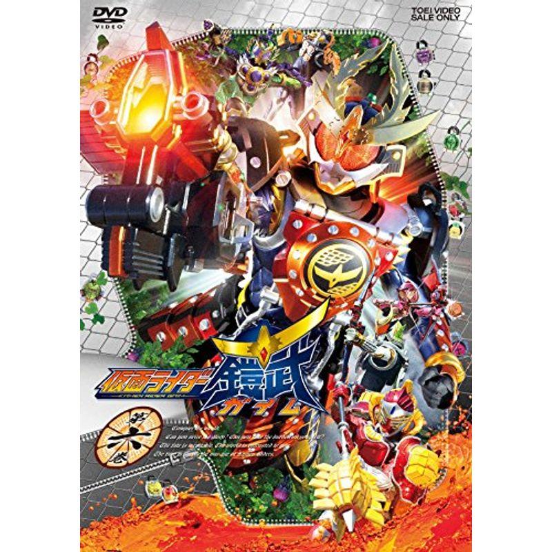 仮面ライダー鎧武 ガイム 第六巻 Dvd ワンダフルスペース本店 通販 Yahoo ショッピング