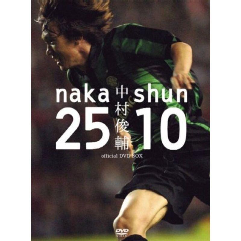 中村俊輔 Official Dvd Box Naka25 Shun10 ワンダフルスペース本店 通販 Yahoo ショッピング