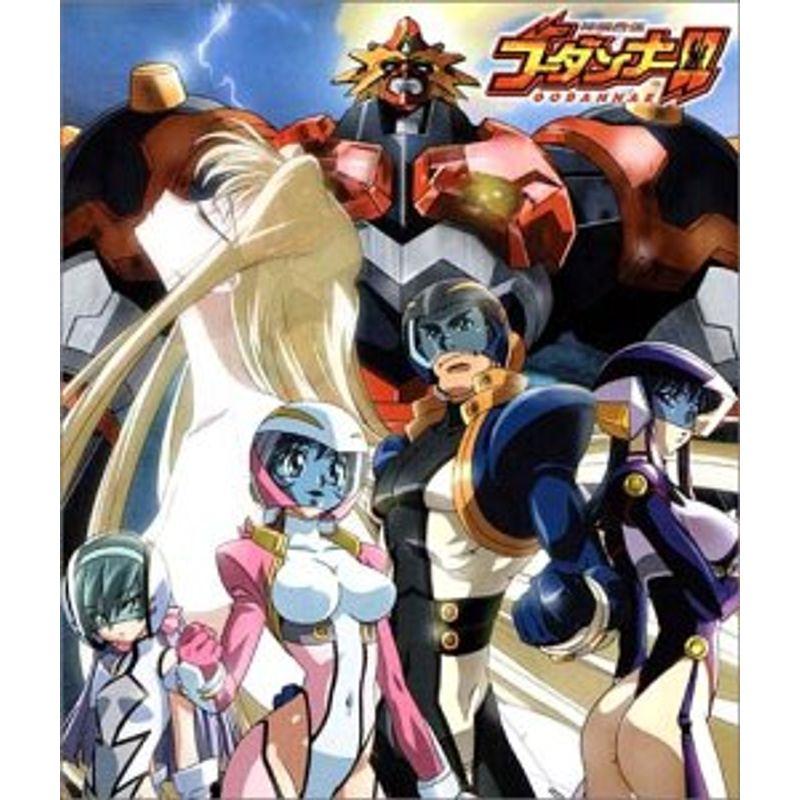 神魂合体ゴーダンナー ワンダフルスペース本店 通販 Yahoo ショッピング