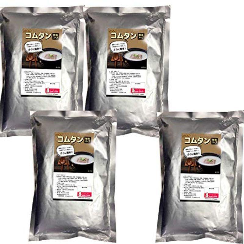 市場 ふるさと納税 めしませこらーげん すっぽんスープ