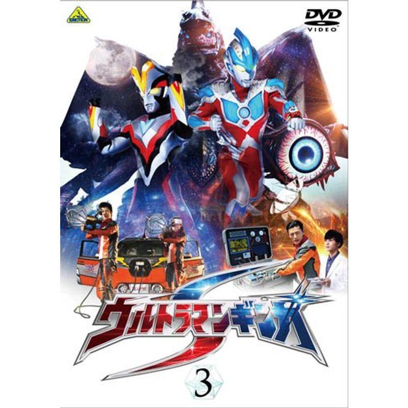 10 Off ウルトラマンギンガs 劇場スペシャル Dvd 全6巻 2巻 Www Hallo Tv