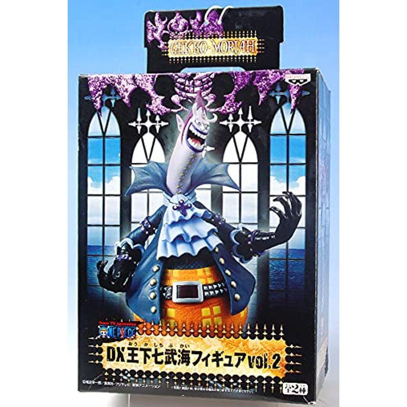 ワンピース Dx王下七武海フィギュア Vol 2 ゲッコー モリア プライズ ワンダフルスペース本店 通販 Yahoo ショッピング