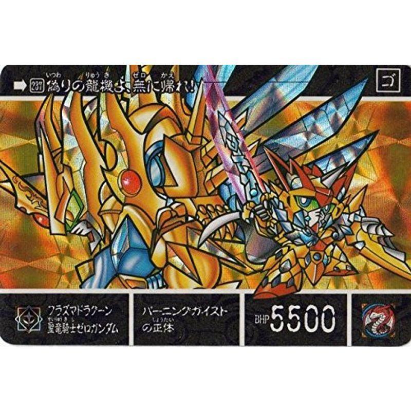 ガンダム カードダス アニメグッズ | oliveryoliver.com