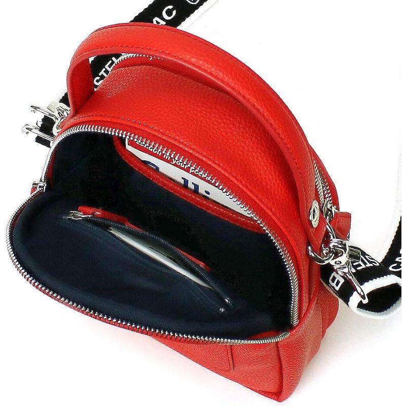 【極美品】CASTELBAJAC ハロゲン ハンドバッグ 2way ショルダー CASTELBAJAC 最大P+16% カステルバジャック バッグ 2WAY