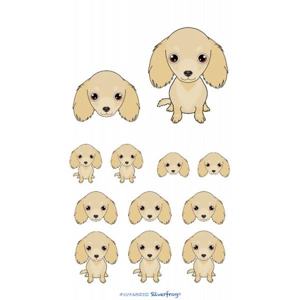 イラスト カラーシール ダックス ブラックタン レッド クリーム チョコタン ゴールド Dx Seal Papa 犬種別犬雑貨わんダフル 通販 Yahoo ショッピング
