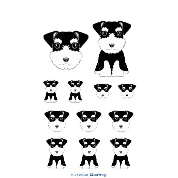 イラスト カラーシール シュナウザー Syun Seal Papa 犬種別犬雑貨わんダフル 通販 Yahoo ショッピング