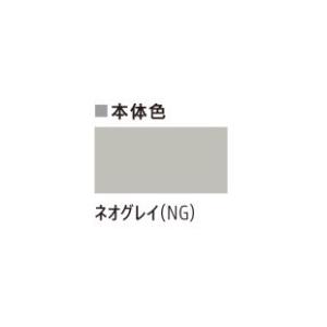 内田洋行 スクールロッカー 3列2段6人用 鍵なし 中棚板付き ネオグレイ W900×D380×H880mm｜wonderfulfurniture｜04