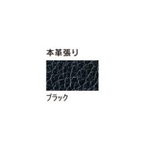 内田洋行 高級チェア EX-615 背ウォールナット色タイプ ハイバック 本革張りの画像