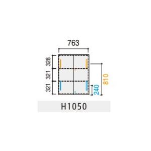 Hs800 Sh-07D 5-821-2022 – Hs800Sh カタログ – BAHL